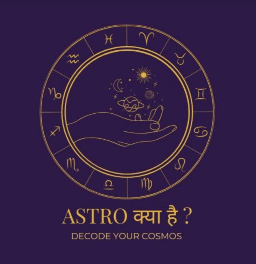 Astro क्या है ? — Decode Your Cosmos